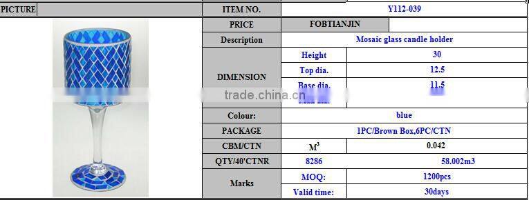 Blue mosaic glass candle holders wholesale for home decoration