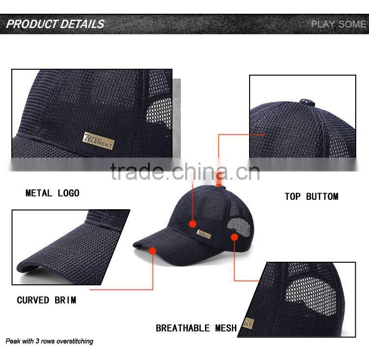 Cap promotional custom high quality breathable black cap