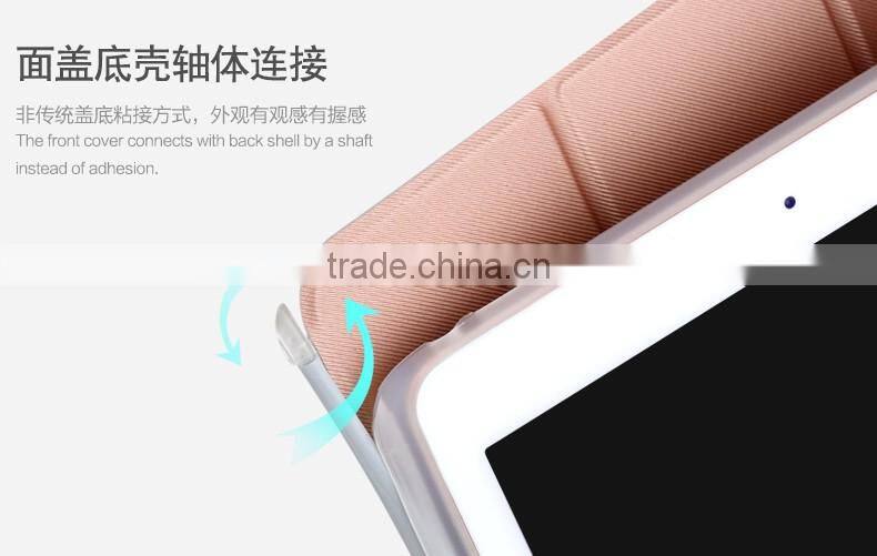 Original Rock High Quality PU Case for iPad Pro 9.7 inch Phantom Series Smart Magnetic Adsorption Case Double Side Use MT-5620