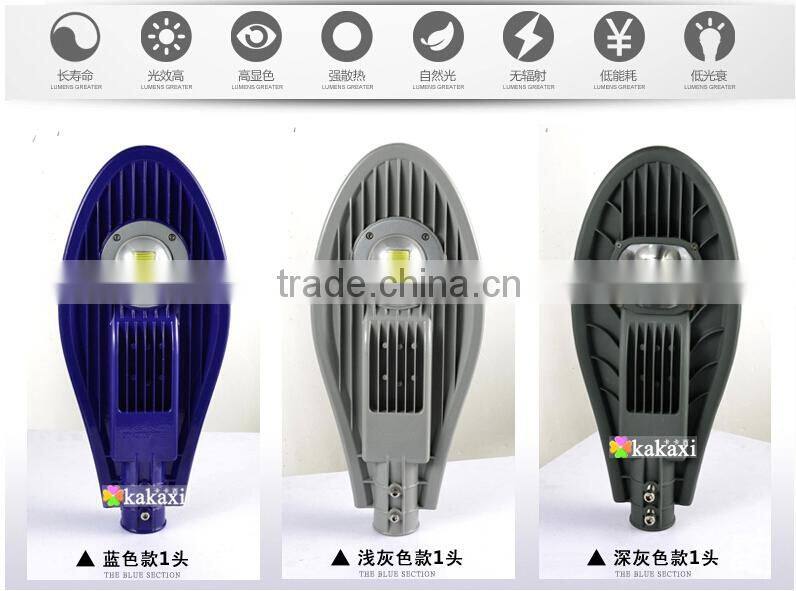 kakaxi LED Street Light 50W 80w100w150w PI65 LED Streetlights Garden Stadium Lights Factory Lamp