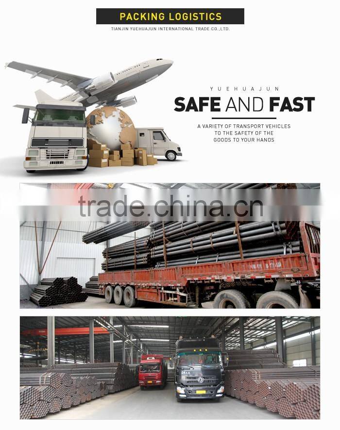 spiral welded pipe,china spiral pipe,High quality erw spiral welded steel pipe