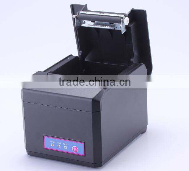 TP-8017 Wall Sticker Printer Fashionable(In) Style