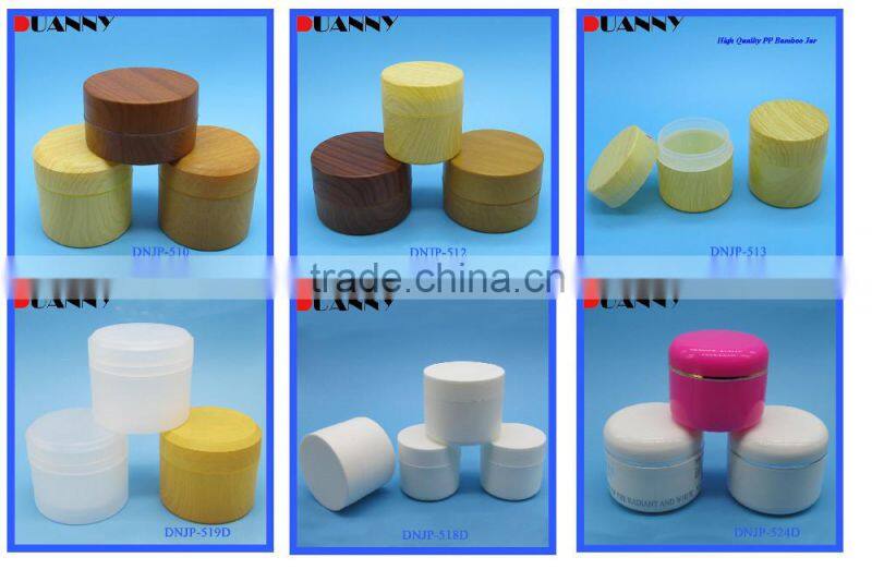 Empty Cosmetic 5Ml Eye Cream Jar For Sale, Stock 5G Plastic Jar, Sample Pp Plastic Jars