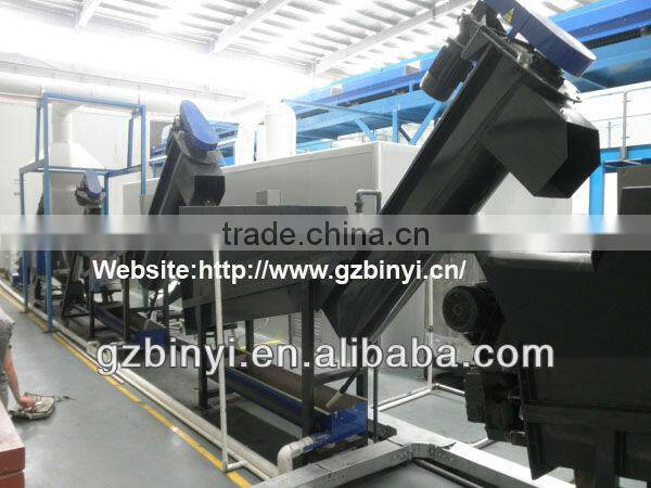 Scrap plastic recycling machine scrap / LCD computers TV screens recycling production line