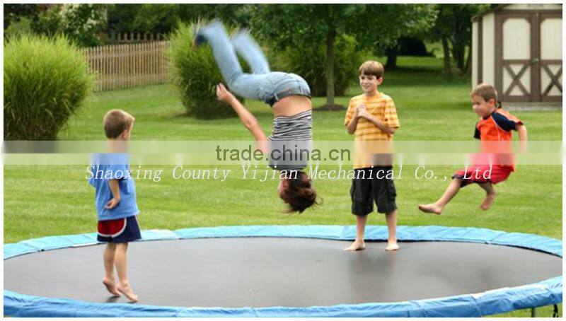 Kids' Mini Trampoline
