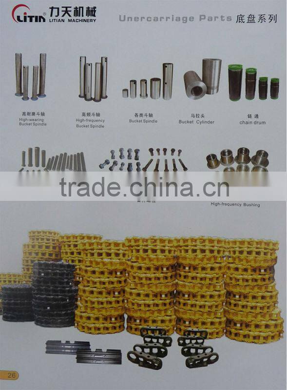 kobelco track shoe for excavator