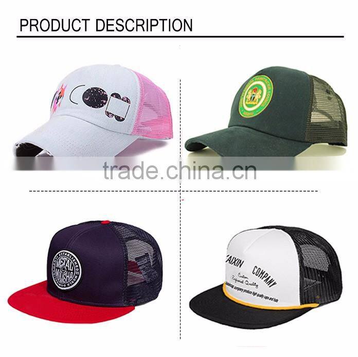 Best seller fashion design custom baseball caps for dogs