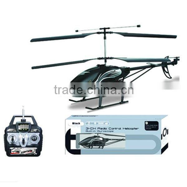 rc helicopter camera