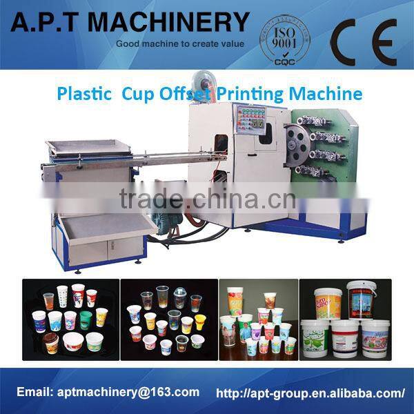 Milk Cup Printer/Cup Print Machine