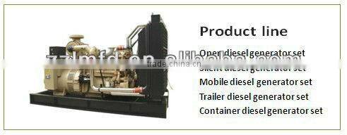 50-500kw Brush LEIMING diesel generator