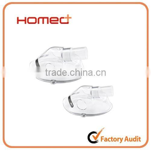 Medical Hospital Square cover nebulizer