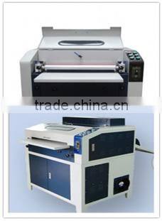 desktop photo uv coating machine,desktop spot uv coating machine,photo glazing machine