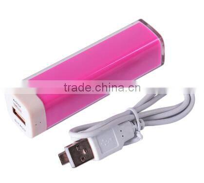 Best Power Bank Promotional 2200mah Mobile Power Supply