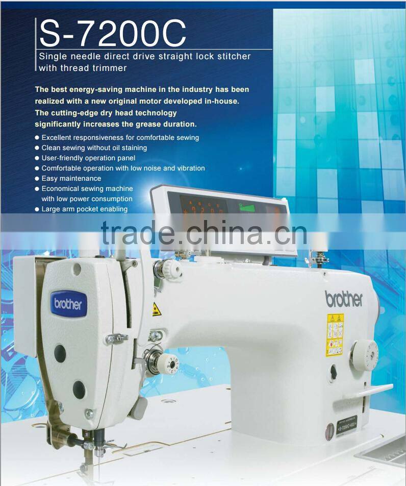 used brother brand lockstitch sewing machine for garment factory