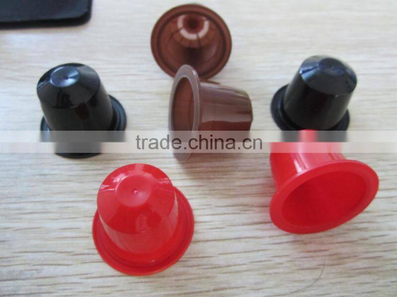 Best price empty coffee capsule