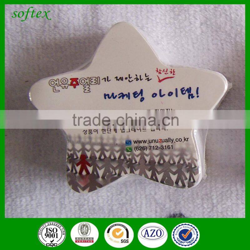 magic compress towel