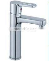 China factory fashion single handle basin faucet