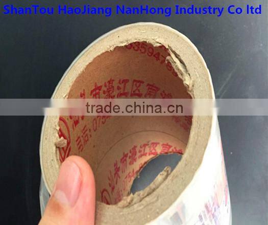 Surface Printed by environmentally friendly colorful plastic paper packaging film roll