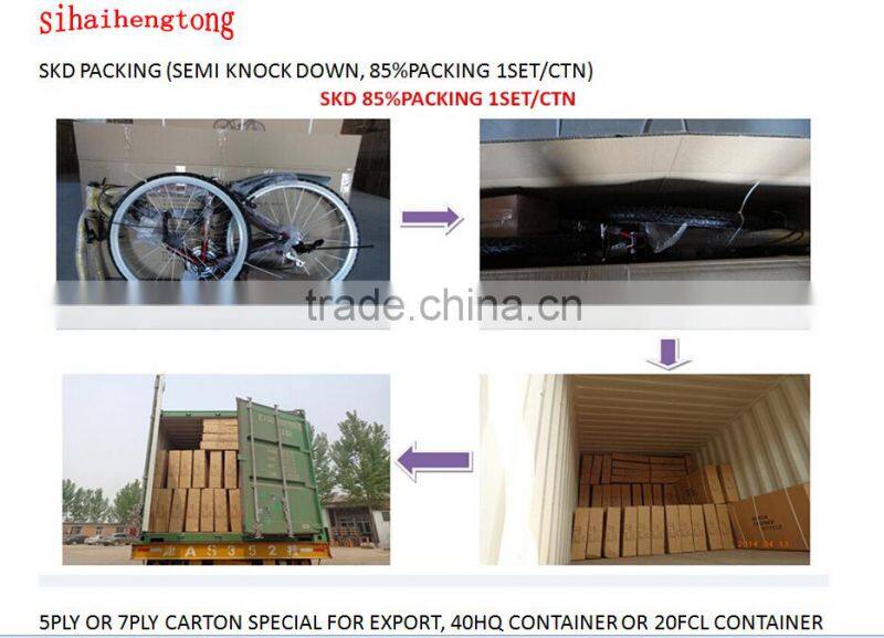 26"/20" male CP beach bicycle/bike/cycle on sale lowest price SH-BB035