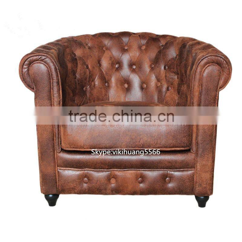 2015 Bonded Leather Club Chair comfortable single sofa chair