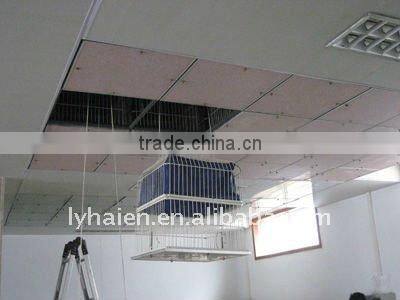 50 W motor electrical hanging cages