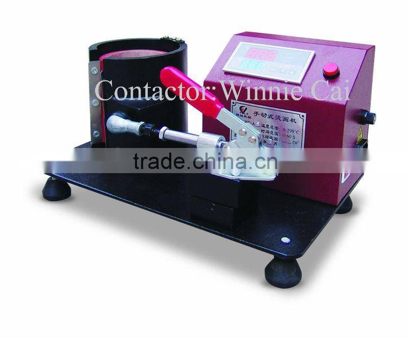 HAICHENG mug heat transfer printing machine