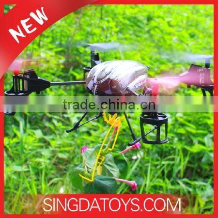 Hot HM1311 Hand Sensor RC UFO With The National Series