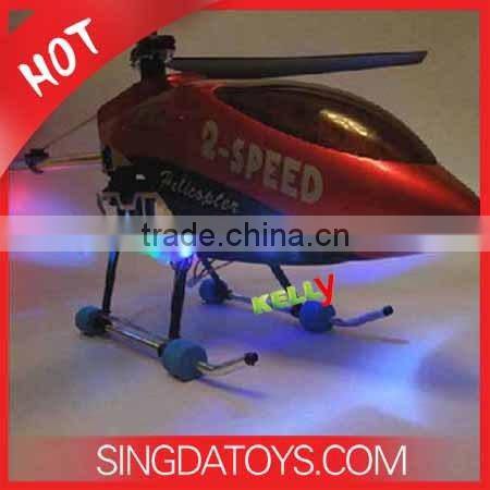 Hot 8004 75CM 3 Channel Radio Control Big Flying Toy Helicopter