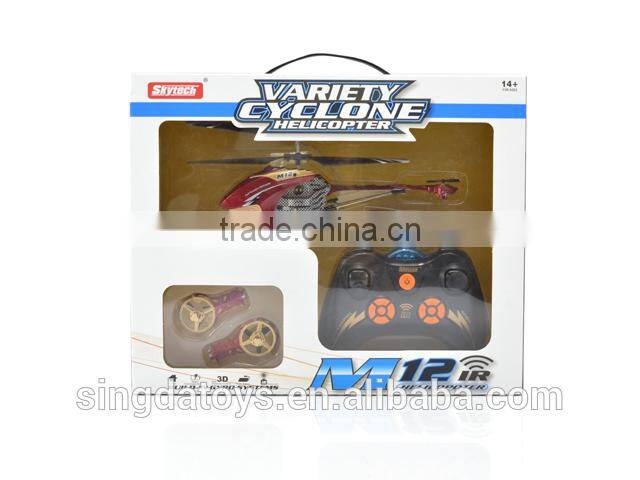 New Arrived! M12 Variety Cyclone IR Helicopter 5 in 1 Shooting Bubble Hanging Basket Shooting Bullet Camera RC Helicopter for sa