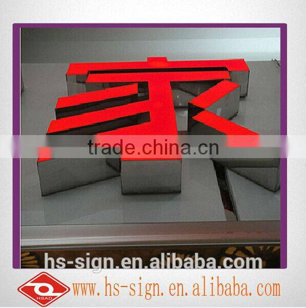 Resin Led Alphabet Wall Letters Sign / resin wall letters / alphabed letters
