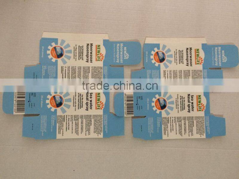 beautiful printed paper box for cosmetic