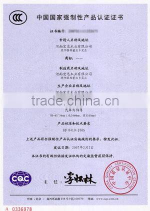 commercial plywood sheets