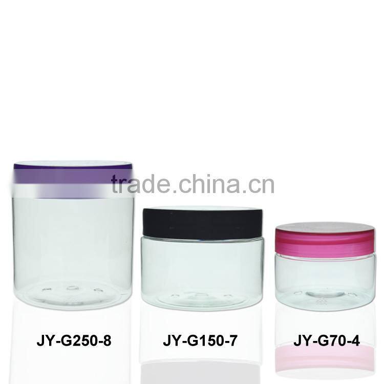 High Quality empty PET cosmetic packaging jar clear plastic loose powder cream jar hair mask cosmetic jar