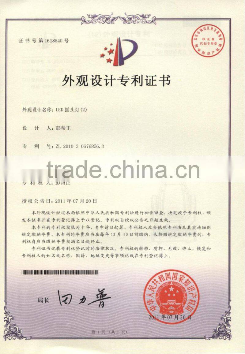 CE&RoHS / 12x12w Led wall wash Light/Bar Led LED COB-1251(5in1)