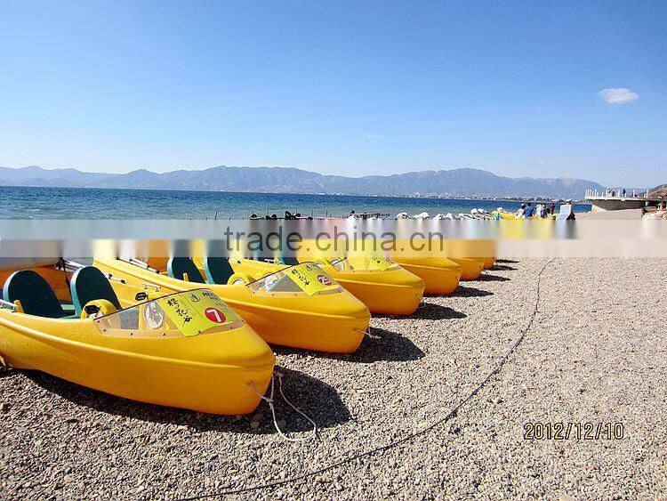 HDL-420 polyethylene pedal boat for 4 person