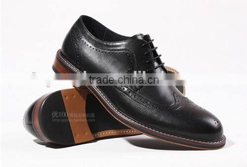 TOPEAGLE TR-619 Stepless Speed Regulating Goodyear Shoe Machine