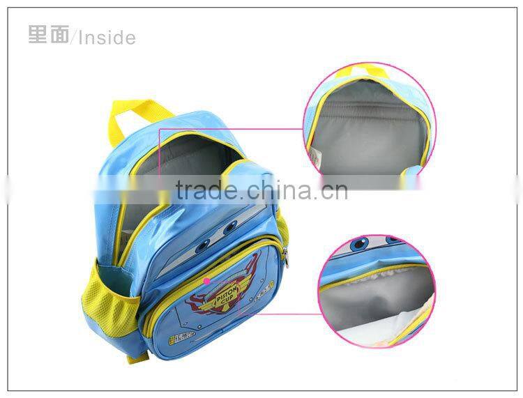 kids school bag for girls,PU leather school bag,funny school bag for baby