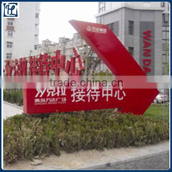 pp pe abs engraving board advertising board sign