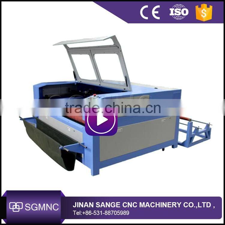 representative agent wanted automatic roll laser fabric cloth cutting machine