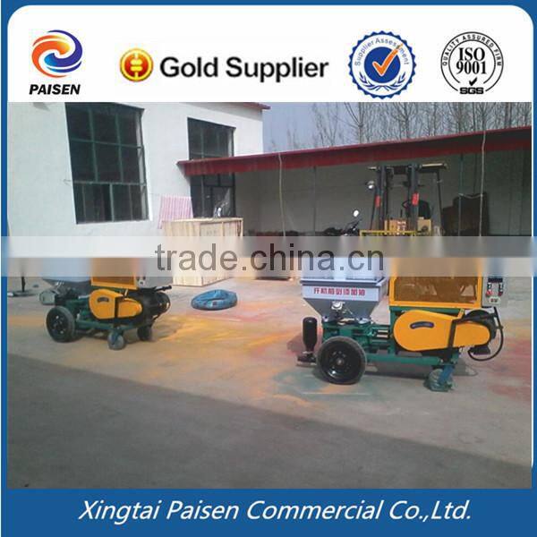 Professional factory piston type building mortar spray machine, paint cement machine for wall