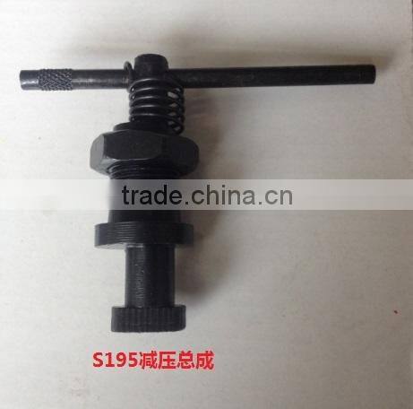 S195 Pressure Reducing Assy,Spare Parts for Diesel Engine