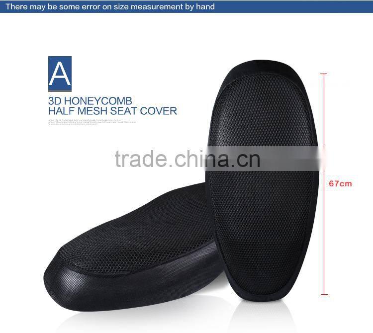 Motorcycle seat cover, motorcycle cool mesh seat cover, motorcycle rear seat cover