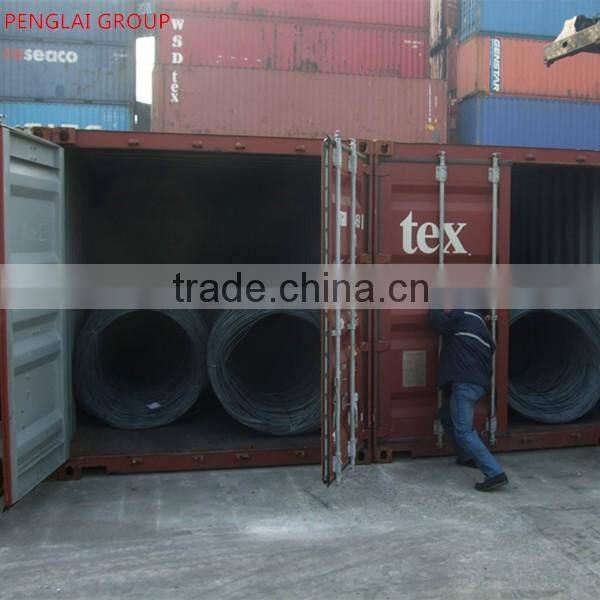 high carbon steel wire rod with reasonable price