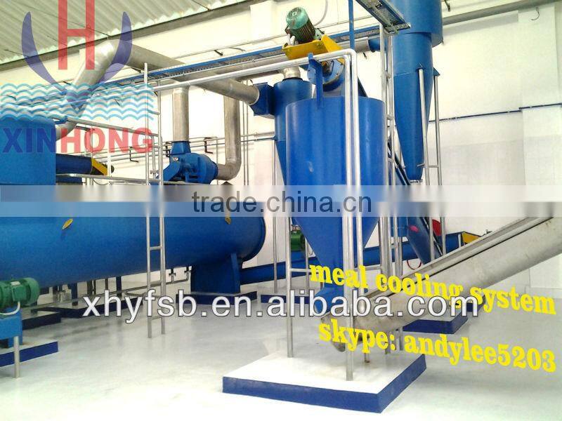 cooling unit