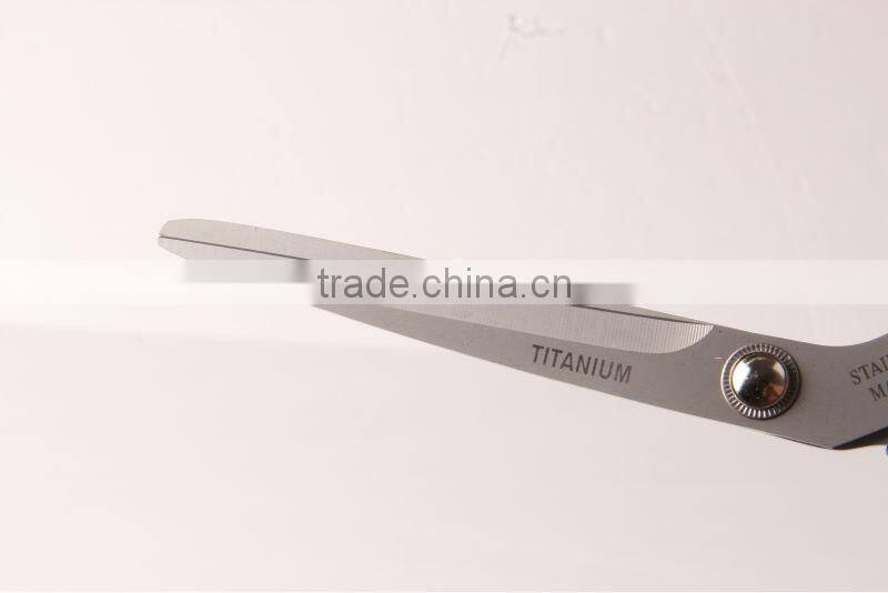 8 inch tailor household scissors