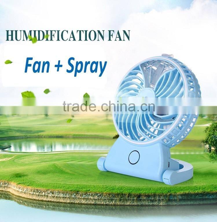 The new mini USB charging beauty spray fan humidification mini fan portable hand held air conditioner fan
