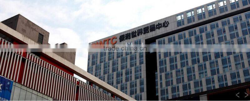 Office building(HWTC) project from Aorise