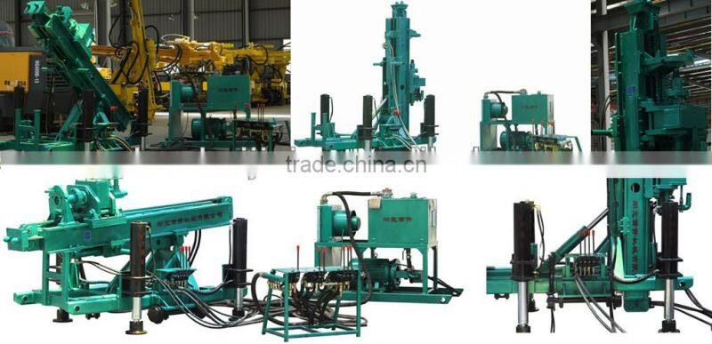 SKMG70A anchoring drilling rig machine