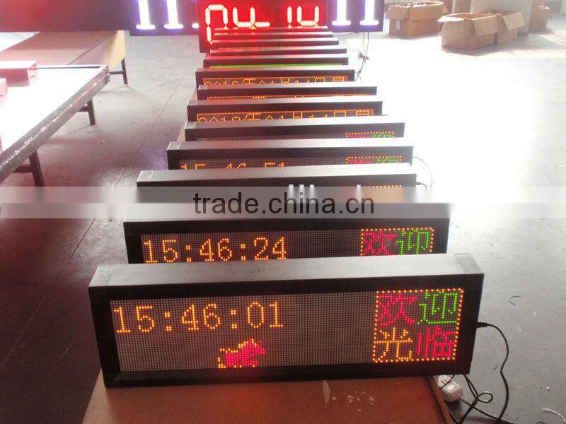Mexico---programmable billboards screen signs Sports stadium perimeter LED P10mm display message board panel