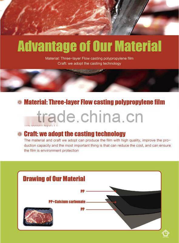 Food Grade Size Customizable Fish Food Packaging Material